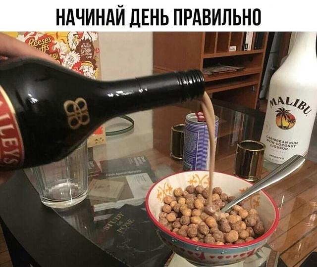 Нажмите на изображение для увеличения
Название: FB_IMG_15400493302297863.jpg
Просмотров: 74
Размер:	41.4 Кб
ID:	15461