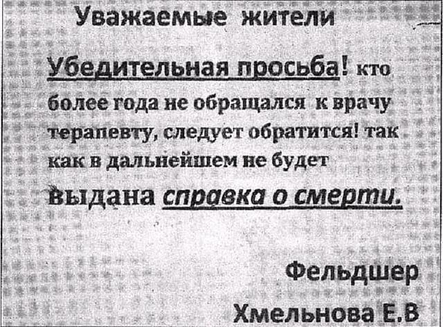 Нажмите на изображение для увеличения
Название: FB_IMG_15400520157254185.jpg
Просмотров: 29
Размер:	53.1 Кб
ID:	15462