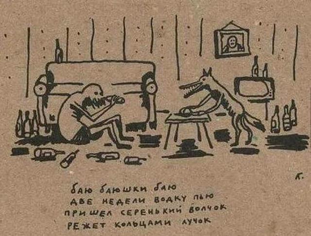Нажмите на изображение для увеличения
Название: FB_IMG_15400521912466142.jpg
Просмотров: 66
Размер:	49.6 Кб
ID:	15463