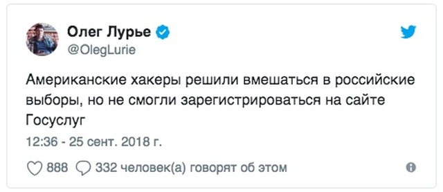 Название: 1a2ffe3960578a1f653078fb02d.jpg
Просмотров: 286

Размер: 37.2 Кб