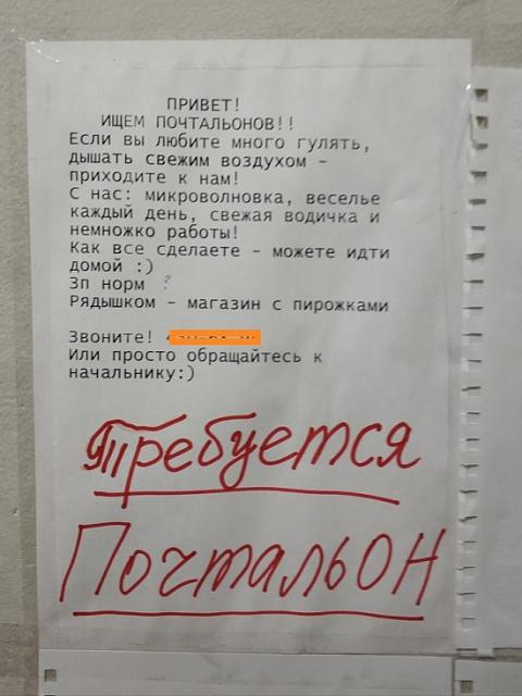 Нажмите на изображение для увеличения
Название: 01feff81964fd237546acb3d88a.jpg
Просмотров: 33
Размер:	22.8 Кб
ID:	15510