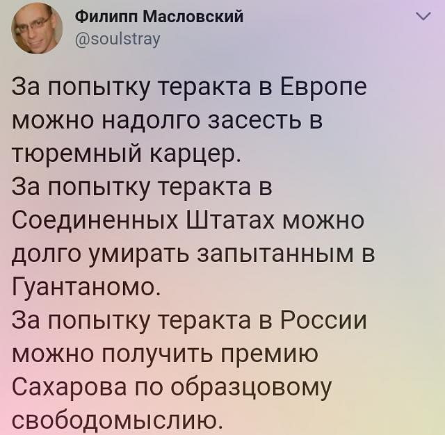 Нажмите на изображение для увеличения
Название: 1ec82000184a.jpg
Просмотров: 40
Размер:	34.9 Кб
ID:	15530