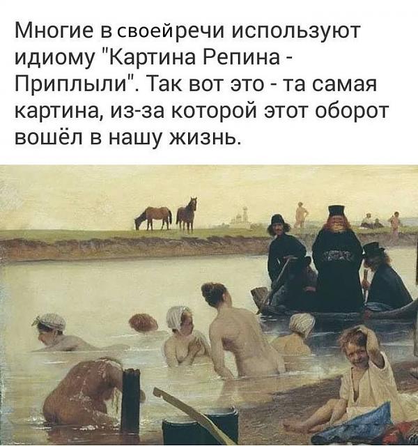 Нажмите на изображение для увеличения
Название: 1538084225182080772.jpg
Просмотров: 42
Размер:	36.0 Кб
ID:	15534