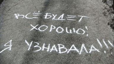 Название: xorosho (2).jpg
Просмотров: 132

Размер: 21.0 Кб