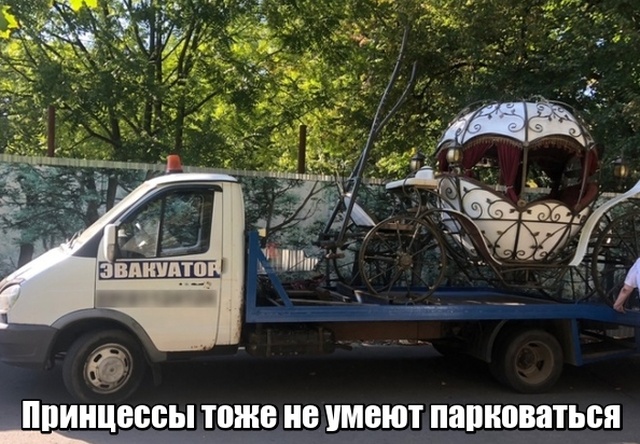 Нажмите на изображение для увеличения
Название: 1471d4dc0c33ae108e6c269c5c6.jpg
Просмотров: 39
Размер:	50.2 Кб
ID:	15566