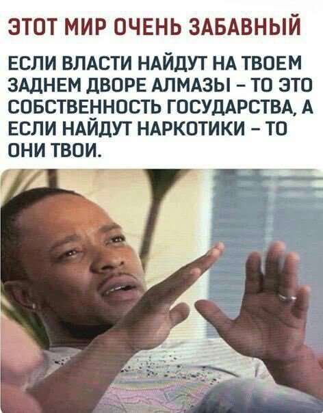 Нажмите на изображение для увеличения
Название: 18f72961fc193aab01b440e43a5.jpg
Просмотров: 37
Размер:	32.5 Кб
ID:	15570