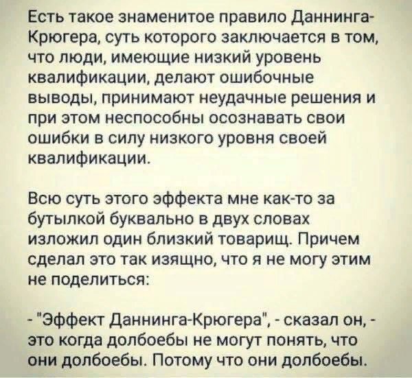Нажмите на изображение для увеличения
Название: Dq7_KhEWkAEgRKx.jpg
Просмотров: 41
Размер:	50.3 Кб
ID:	15580