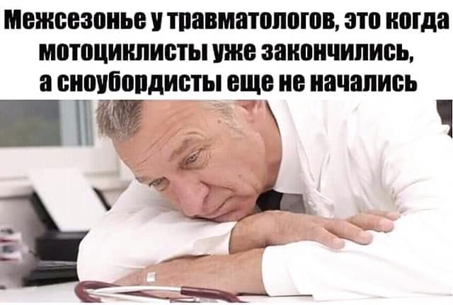 Нажмите на изображение для увеличения
Название: FB_IMG_15411363983248276.jpg
Просмотров: 37
Размер:	33.4 Кб
ID:	15581