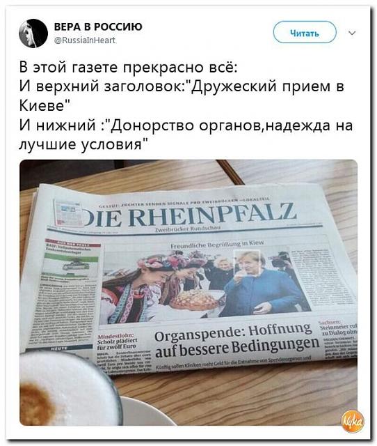 Нажмите на изображение для увеличения
Название: 2602805871698f01b3cea4f83c9cf021.jpg
Просмотров: 28
Размер:	35.7 Кб
ID:	15604