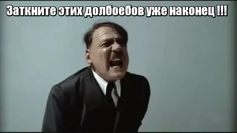 Название: lol1541794225.jpg
Просмотров: 274

Размер: 33.9 Кб