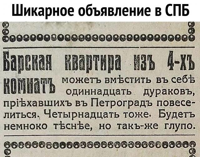 Нажмите на изображение для увеличения
Название: FB_IMG_15419468332150851.jpg
Просмотров: 36
Размер:	54.2 Кб
ID:	15658