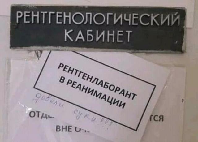 Нажмите на изображение для увеличения
Название: FB_IMG_15420271793189976.jpg
Просмотров: 25
Размер:	26.8 Кб
ID:	15660