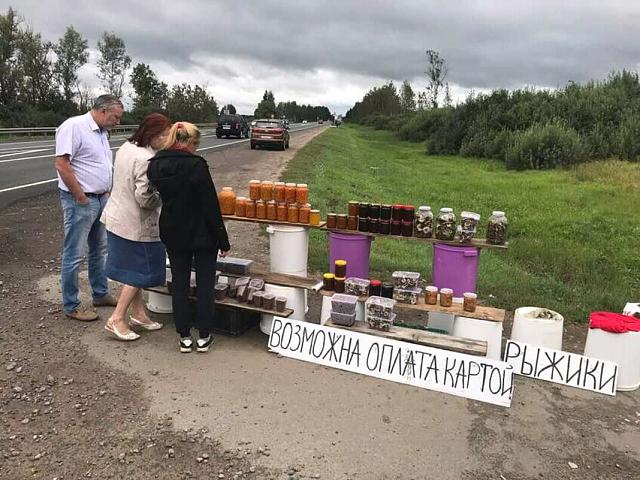 Нажмите на изображение для увеличения
Название: FB_IMG_15420880382935433.jpg
Просмотров: 22
Размер:	50.5 Кб
ID:	15662