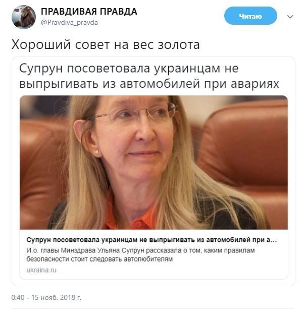 Нажмите на изображение для увеличения
Название: 1792fe27b8d070c2a4a189981a2f0206.jpg
Просмотров: 30
Размер:	32.5 Кб
ID:	15710