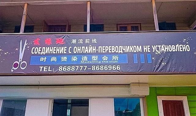 Нажмите на изображение для увеличения
Название: FB_IMG_15424368390349590.jpg
Просмотров: 60
Размер:	41.0 Кб
ID:	15720