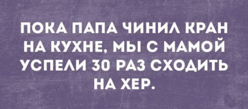 Название: 2018-01-16-1516120476.jpg
Просмотров: 230

Размер: 34.2 Кб