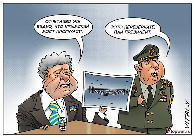 Нажмите на изображение для увеличения
Название: 1543111901_vo-1036.jpg
Просмотров: 39
Размер:	50.3 Кб
ID:	15777