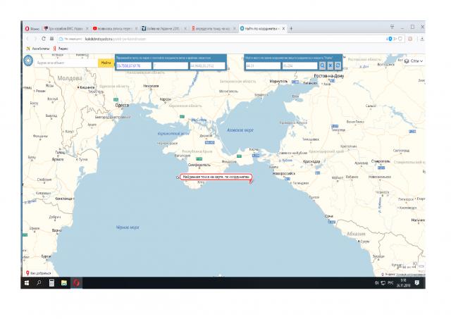 Название: карт.jpg
Просмотров: 159

Размер: 33.4 Кб