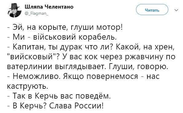 Нажмите на изображение для увеличения
Название: 132k_uXO61o.jpg
Просмотров: 24
Размер:	35.0 Кб
ID:	15780