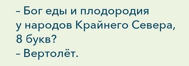 Нажмите на изображение для увеличения
Название: 13b89e908e10f4c8458e60012fc.jpg
Просмотров: 27
Размер:	16.0 Кб
ID:	15829