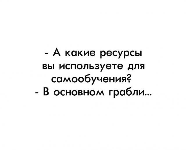 Нажмите на изображение для увеличения
Название: FB_IMG_15437419752834508.jpg
Просмотров: 42
Размер:	16.7 Кб
ID:	15836