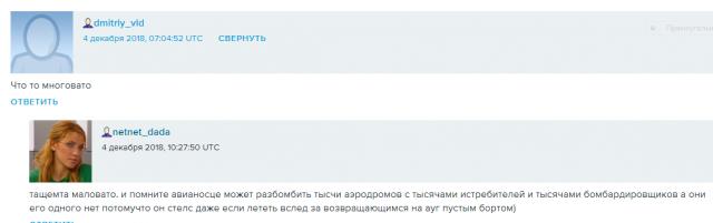 Название: Снимок.jpg
Просмотров: 188

Размер: 12.9 Кб