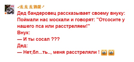 Название: amDWewFEZoI.jpg
Просмотров: 332

Размер: 33.4 Кб