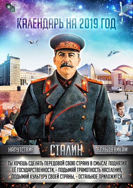 Нажмите на изображение для увеличения
Название: 2392802_original.jpg
Просмотров: 246
Размер:	42.7 Кб
ID:	15881