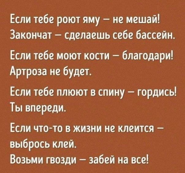 Нажмите на изображение для увеличения
Название: 23818256_original.jpg
Просмотров: 33
Размер:	41.0 Кб
ID:	15915