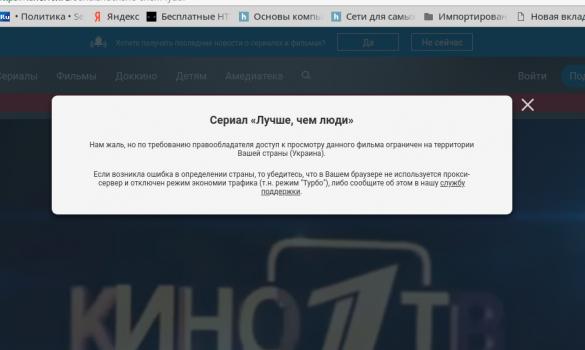 Название: Снимок экрана от 2018-12-15 14:46:39.jpg
Просмотров: 234

Размер: 21.6 Кб