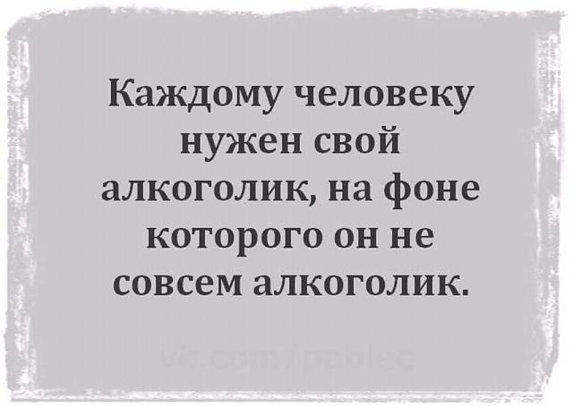 Нажмите на изображение для увеличения
Название: FB_IMG_15449894602351950.jpg
Просмотров: 75
Размер:	26.7 Кб
ID:	15934