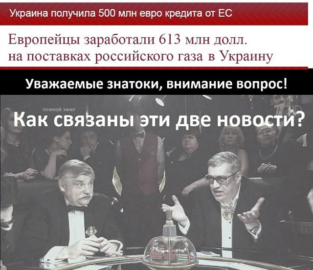 Нажмите на изображение для увеличения
Название: 14dwX1QxQG0.jpg
Просмотров: 30
Размер:	42.2 Кб
ID:	15943