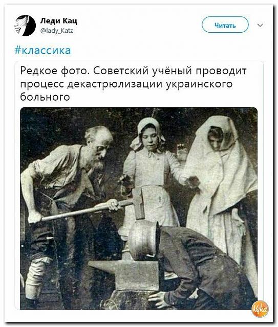 Нажмите на изображение для увеличения
Название: 24686690-0564-4A3F-83DB-7C2FB21ABE5E.jpg
Просмотров: 35
Размер:	16.6 Кб
ID:	15988