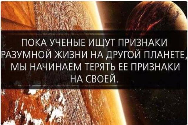 Нажмите на изображение для увеличения
Название: FB_IMG_15454610647553788.jpg
Просмотров: 36
Размер:	49.2 Кб
ID:	15993