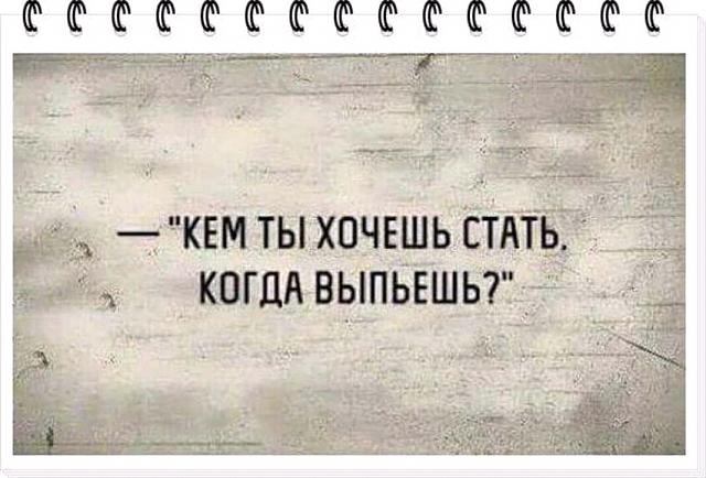 Нажмите на изображение для увеличения
Название: FB_IMG_15456008517663725.jpg
Просмотров: 69
Размер:	41.4 Кб
ID:	16009
