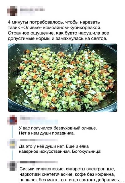Нажмите на изображение для увеличения
Название: FB_IMG_15456010414216387.jpg
Просмотров: 37
Размер:	40.0 Кб
ID:	16010
