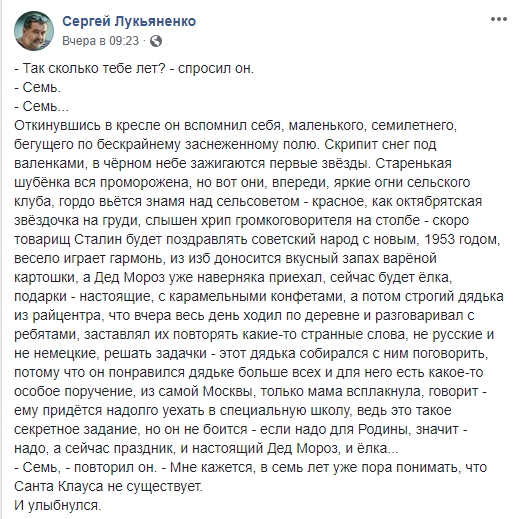 Нажмите на изображение для увеличения
Название: Безымянный.jpg
Просмотров: 20
Размер:	47.3 Кб
ID:	16021
