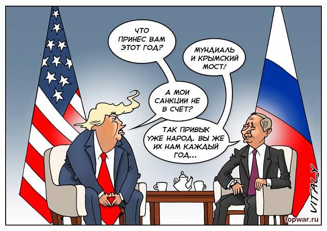 Нажмите на изображение для увеличения
Название: 1546135373_vo-1068.jpg
Просмотров: 26
Размер:	51.3 Кб
ID:	16044