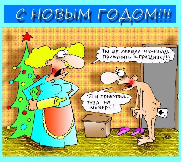 Нажмите на изображение для увеличения
Название: 07ac4099924f8f3bbf4eb8baea51ebf19d52acf5c6b3efb918b1a52d7778aa55.jpg
Просмотров: 43
Размер:	52.3 Кб
ID:	16045