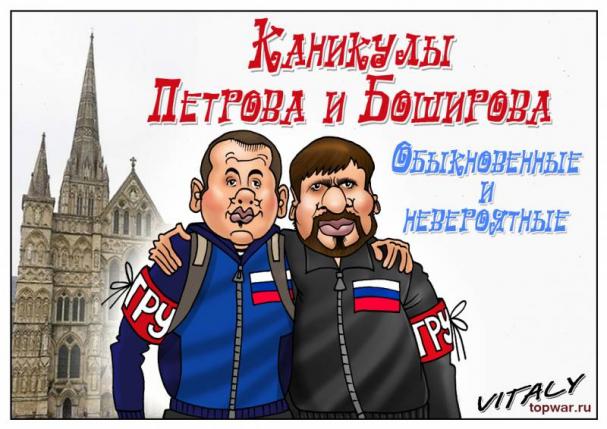Название: 1546135361_vo-1069.jpg
Просмотров: 79

Размер: 50.2 Кб