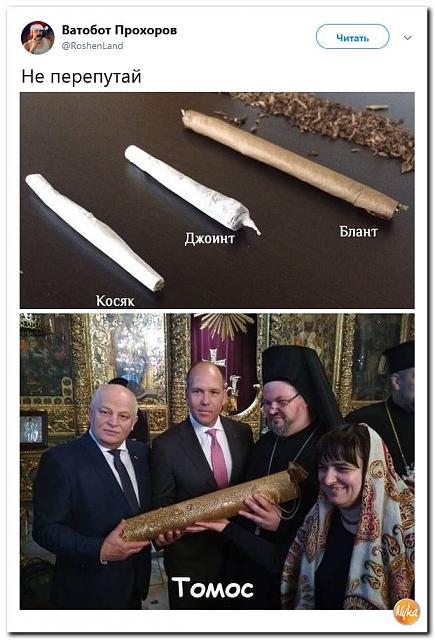 Нажмите на изображение для увеличения
Название: 18 (23).jpg
Просмотров: 32
Размер:	29.0 Кб
ID:	16077