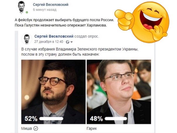 Название: 24817936.jpg
Просмотров: 251

Размер: 44.4 Кб