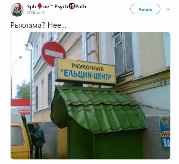 Нажмите на изображение для увеличения
Название: 15_33_52_541729.jpg
Просмотров: 78
Размер:	30.8 Кб
ID:	16106