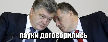Название: lol1547633232.jpg
Просмотров: 523

Размер: 21.2 Кб