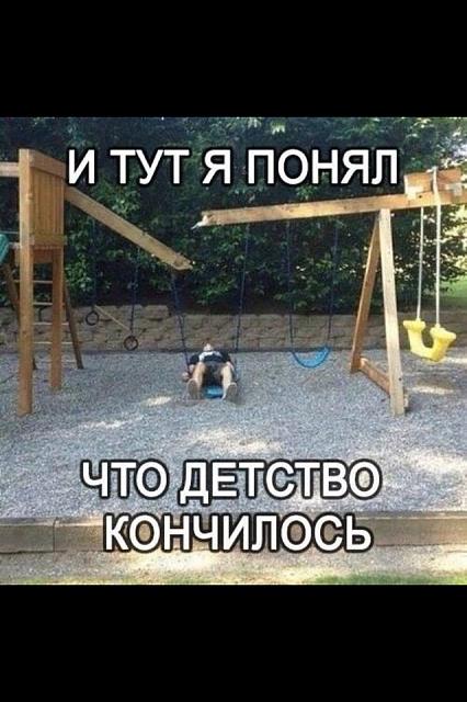 Нажмите на изображение для увеличения
Название: 24929360.jpg
Просмотров: 33
Размер:	25.7 Кб
ID:	16119