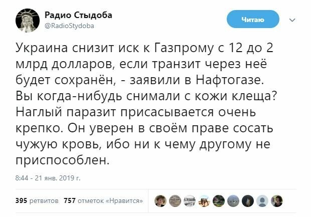 Название: 013b9a7ef3334fe0b93f1aac61efbb7c.jpg
Просмотров: 125

Размер: 42.9 Кб