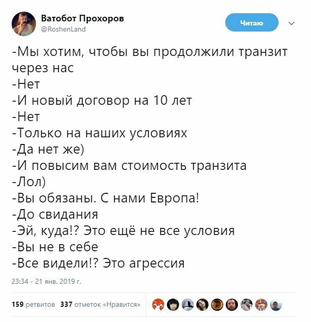 Нажмите на изображение для увеличения
Название: 031e3594cf9d01d73ece974b504d69ac.jpg
Просмотров: 18
Размер:	29.5 Кб
ID:	16141