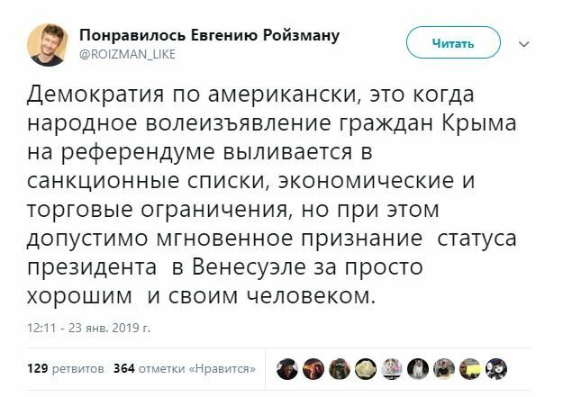 Нажмите на изображение для увеличения
Название: 20ef895a467c186cb809cdc681698d64.jpg
Просмотров: 24
Размер:	43.3 Кб
ID:	16145