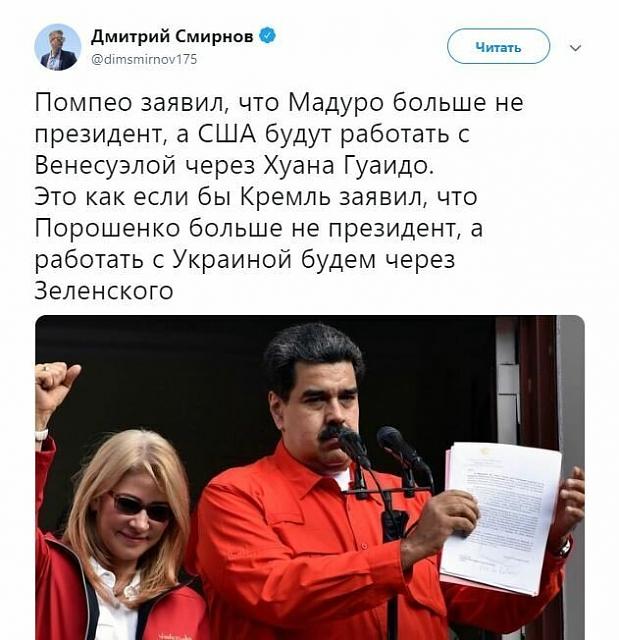 Нажмите на изображение для увеличения
Название: 18c111130bd6ecf20edea686998a6116.jpg
Просмотров: 25
Размер:	37.2 Кб
ID:	16151