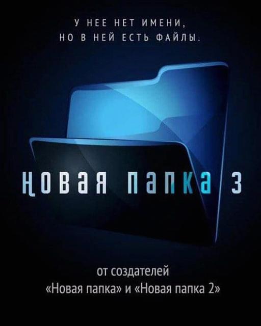 Нажмите на изображение для увеличения
Название: FB_IMG_15494045790198996.jpg
Просмотров: 30
Размер:	14.8 Кб
ID:	16188